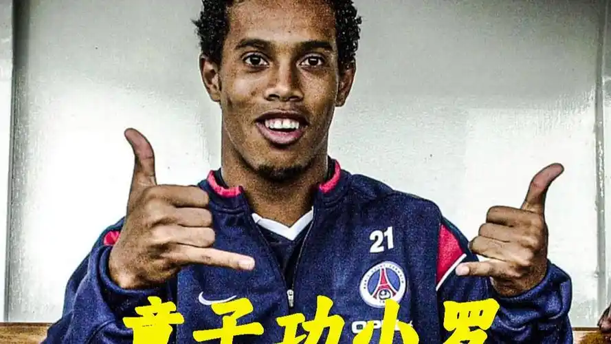 的中东局势